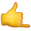 Emoji - Gesto de la mano «Llámame»