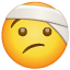 Emoji - Cara con vendaje en la cabeza 