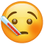 Emoji - Cara con termómetro