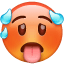 Emoji - Cara acalorada