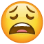 Emoji - Cara de apatía