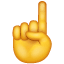 Emoji - Dedo índice que apunta hacia arriba
