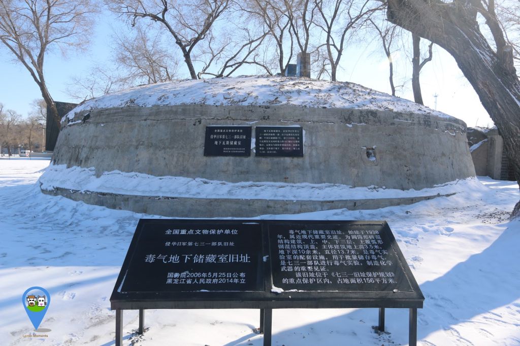 Antiguo emplazamiento de almacenamiento subterráneo de gas en el Museo de la Unidad 731 en Harbin, provincia de Heilongjiang, China
