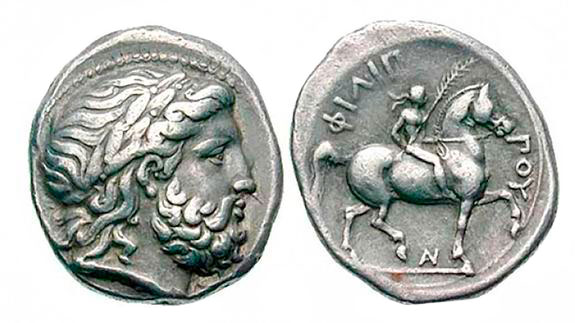 Monedas con la imagen de Filippo II