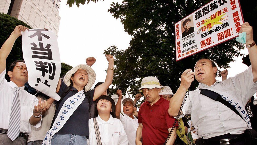 En 2005, la Corte Suprema de Japón reconoció la existencia de la Unidad 731, pero rechazó compensar a quienes demandaron al Estado.