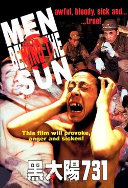 Portada de la película Los hombres detrás del Sol