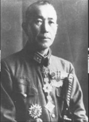Ryoichi Naito