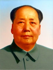 Mao Zedong ─ Mao Tse Tung