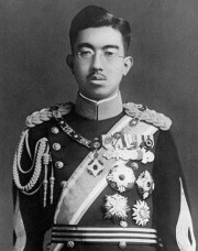 Emperador Hiroito