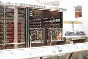 El IBM Automatic Sequence Controlled Calculator (ASCC), más conocido como Harvard Mark I o Mark I