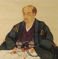 Hanaoka Seishū