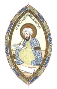 Ibn Sina → Avicena